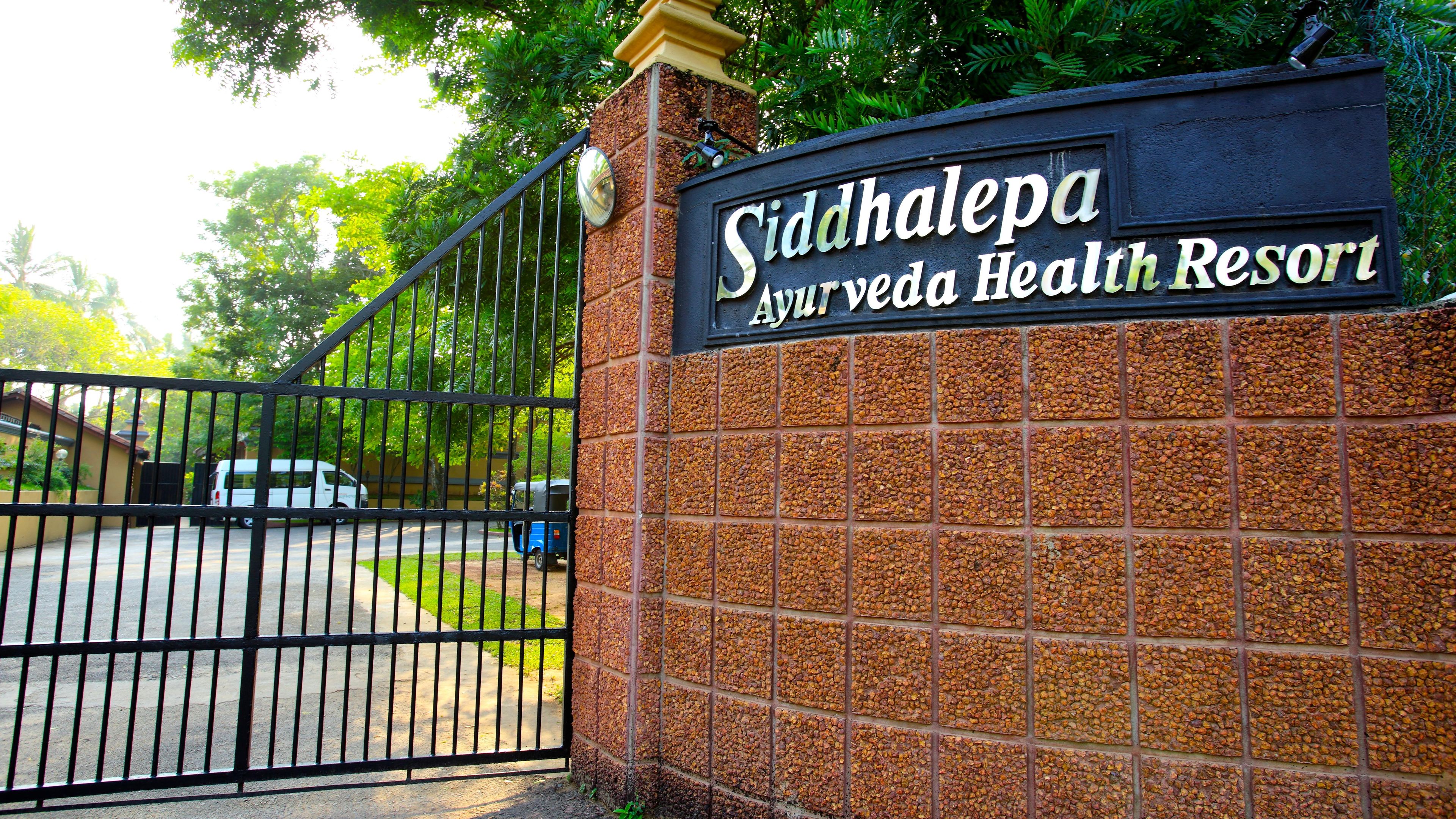 Siddhalepa Ayurveda Health Resort
